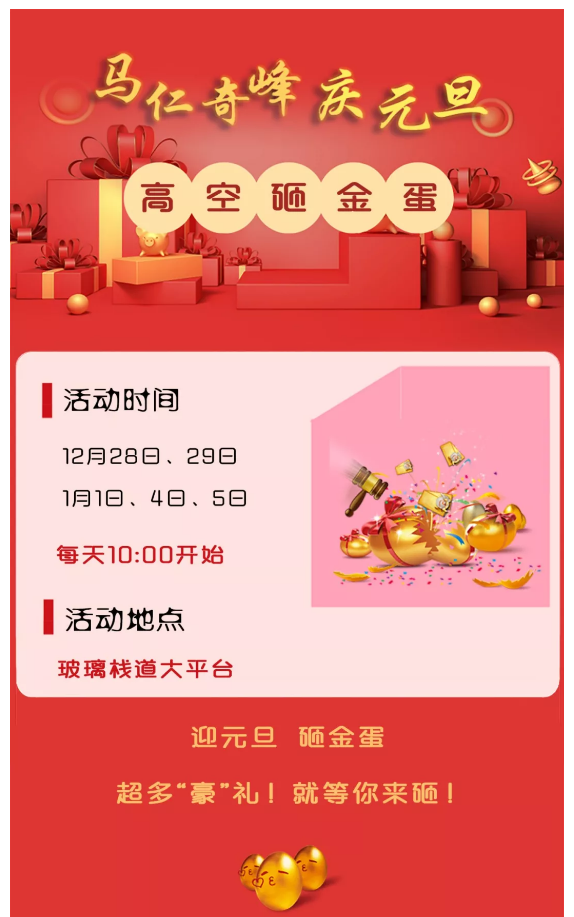 午夜熟女插插XX免费视频