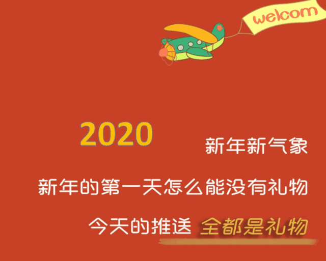 午夜熟女插插XX免费视频