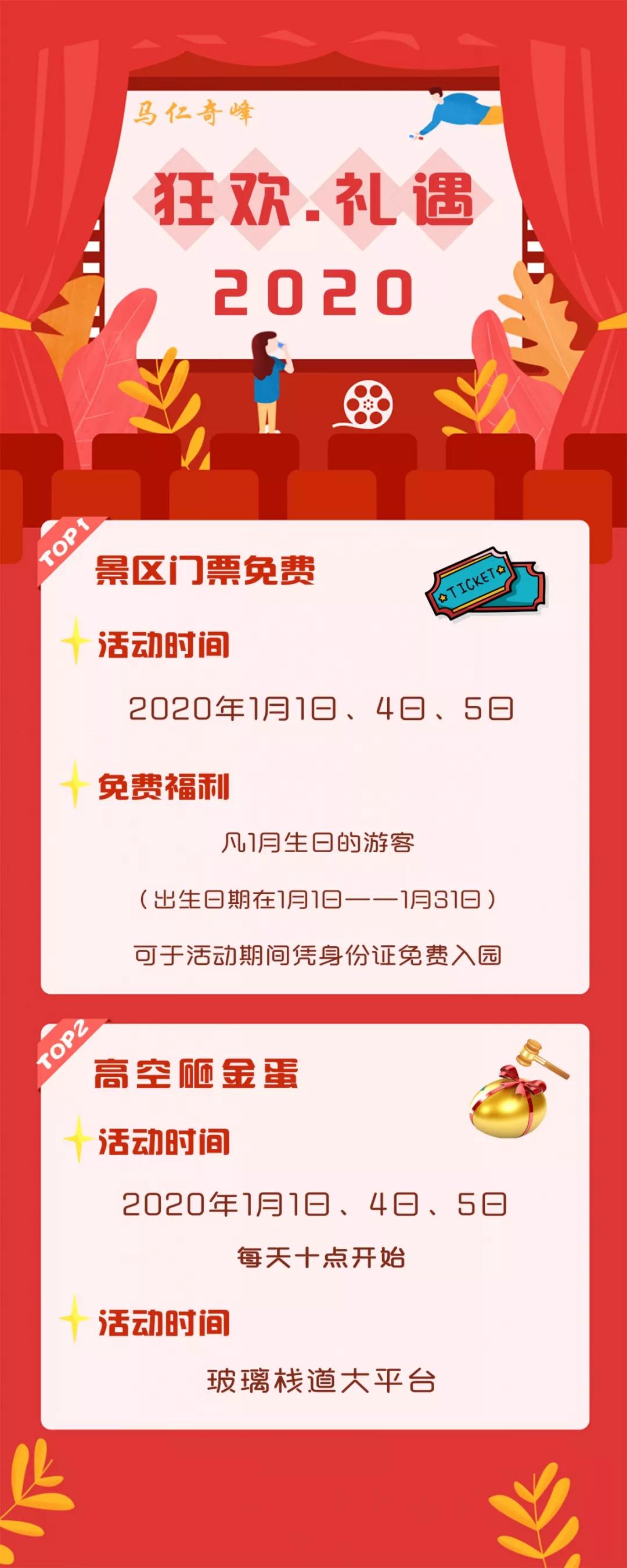 午夜熟女插插XX免费视频