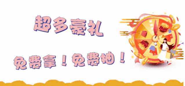 午夜熟女插插XX免费视频