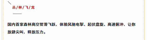 午夜熟女插插XX免费视频