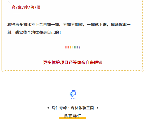 午夜熟女插插XX免费视频