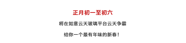 午夜熟女插插XX免费视频