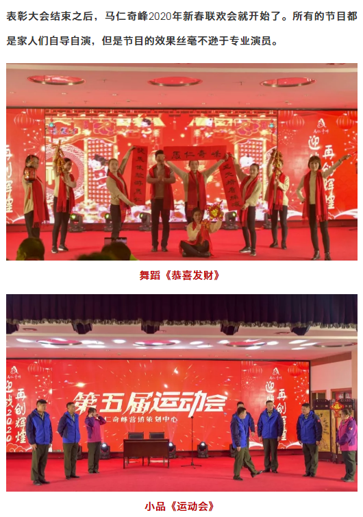 午夜熟女插插XX免费视频