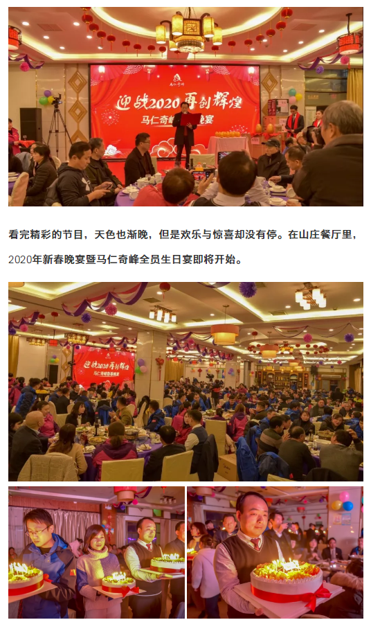 午夜熟女插插XX免费视频