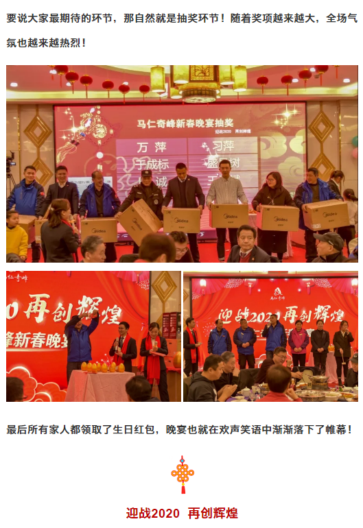 午夜熟女插插XX免费视频