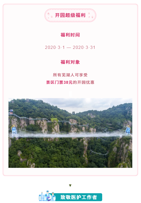 午夜熟女插插XX免费视频