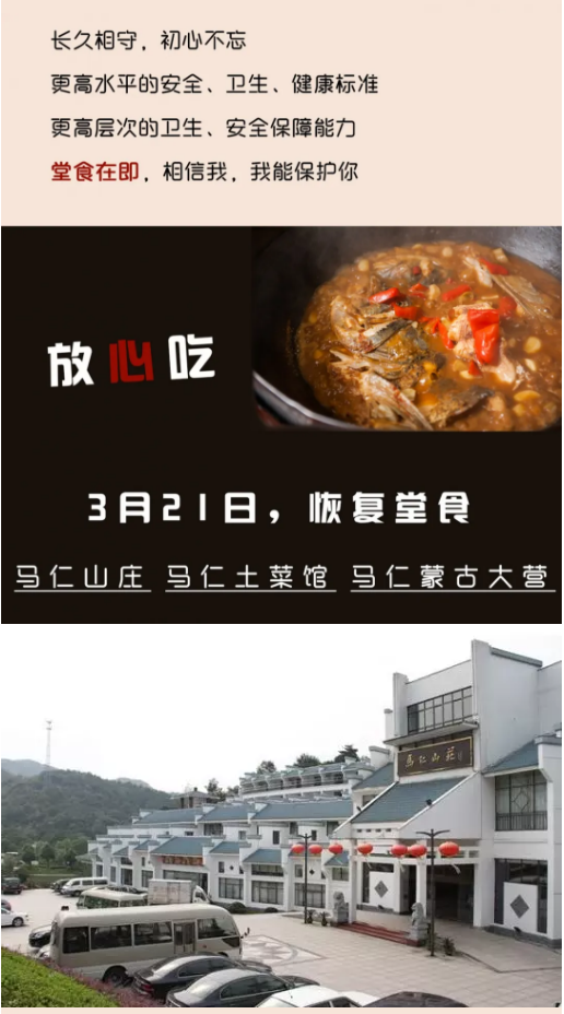 午夜熟女插插XX免费视频