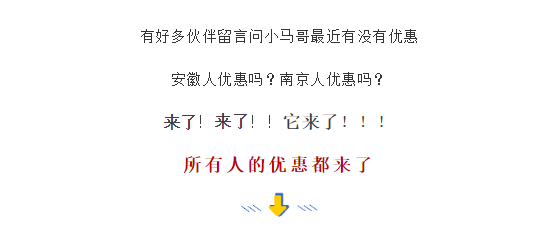 午夜熟女插插XX免费视频