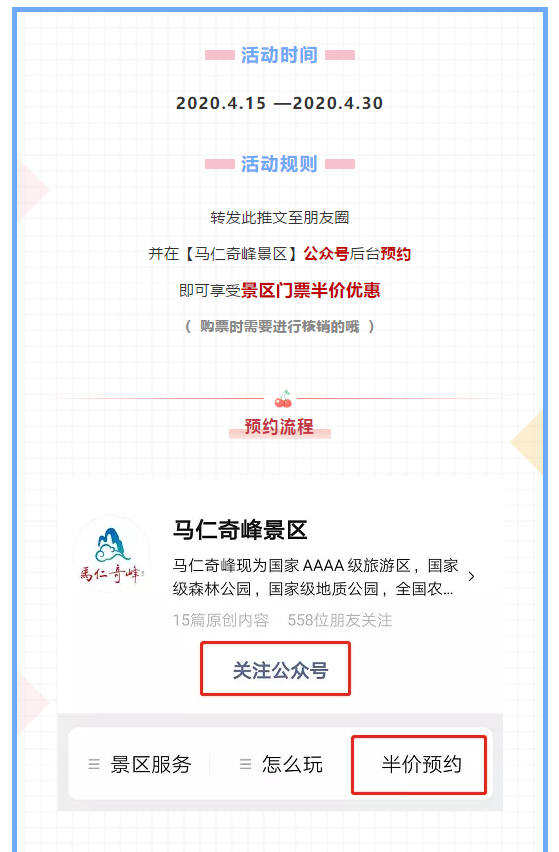 午夜熟女插插XX免费视频