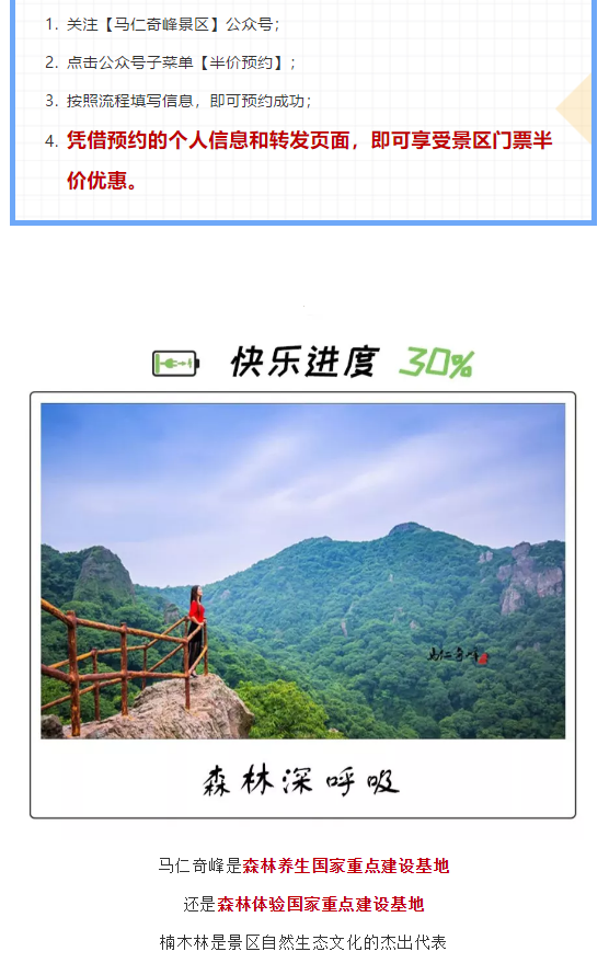 午夜熟女插插XX免费视频