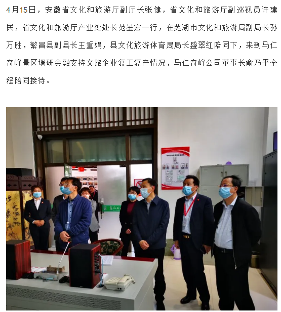 午夜熟女插插XX免费视频