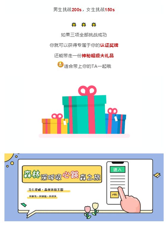 午夜熟女插插XX免费视频