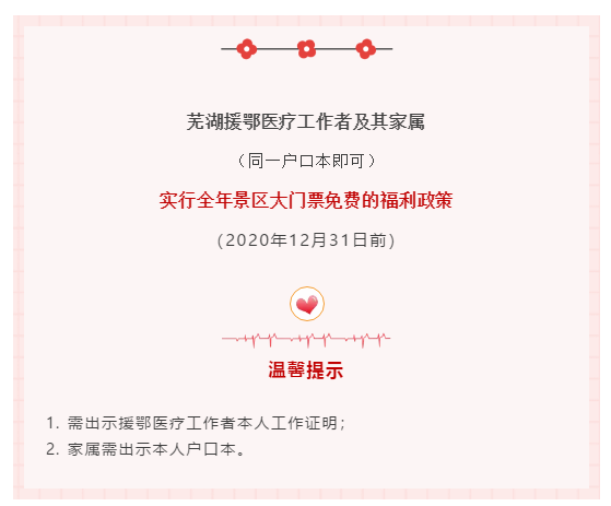 午夜熟女插插XX免费视频