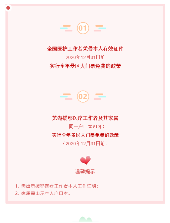 午夜熟女插插XX免费视频