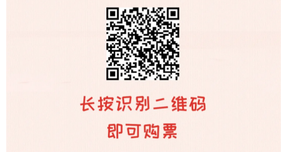 午夜熟女插插XX免费视频