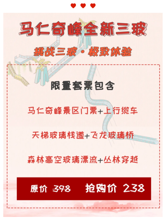 午夜熟女插插XX免费视频