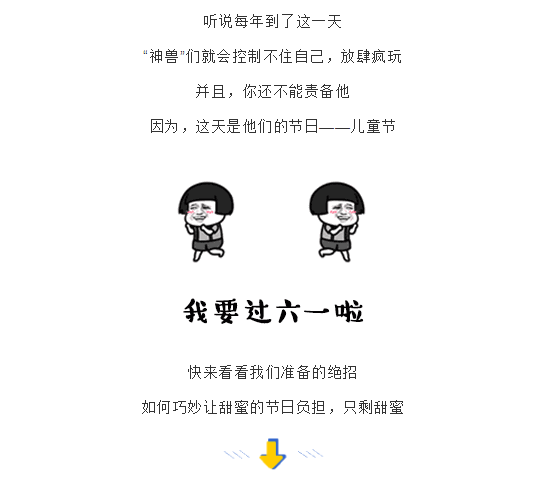 午夜熟女插插XX免费视频