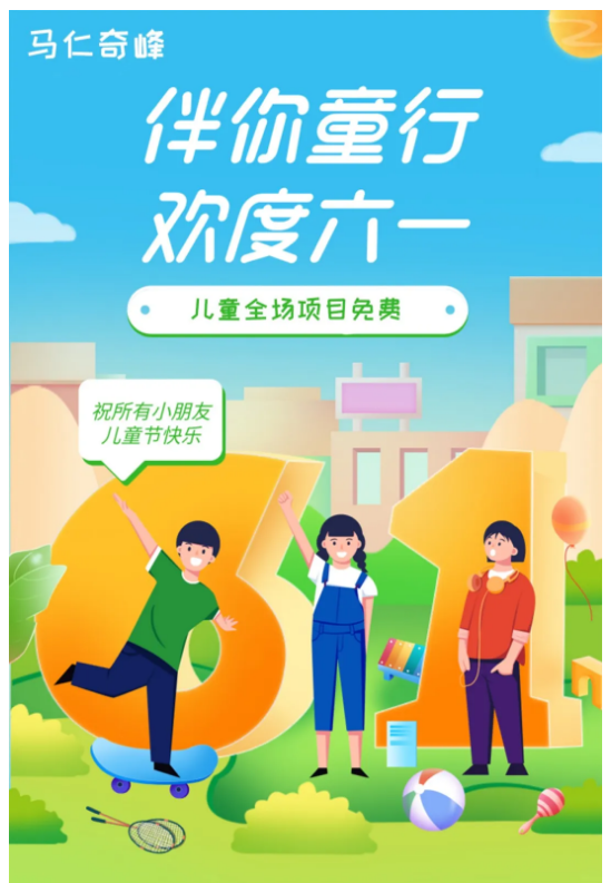 午夜熟女插插XX免费视频