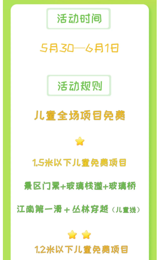 午夜熟女插插XX免费视频