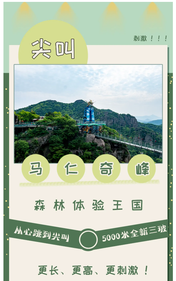 午夜熟女插插XX免费视频