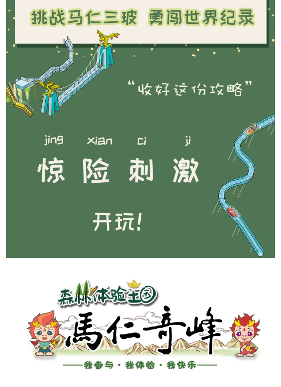 午夜熟女插插XX免费视频