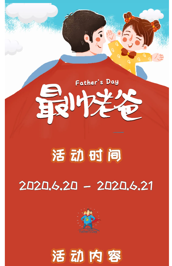 午夜熟女插插XX免费视频