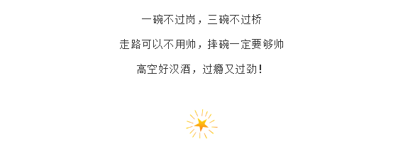 午夜熟女插插XX免费视频