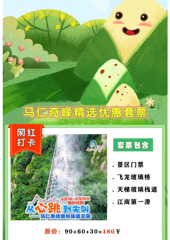 午夜熟女插插XX免费视频