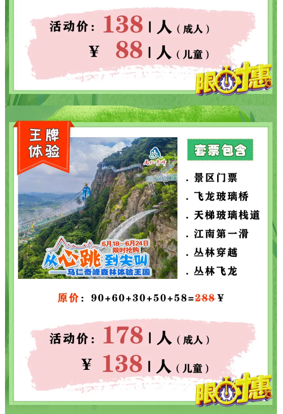 午夜熟女插插XX免费视频