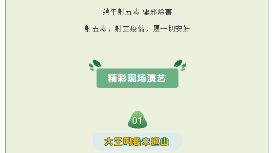 午夜熟女插插XX免费视频