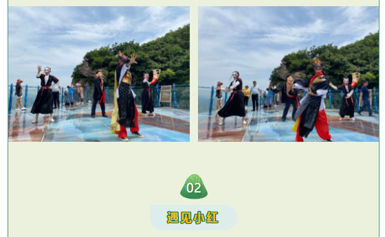 午夜熟女插插XX免费视频