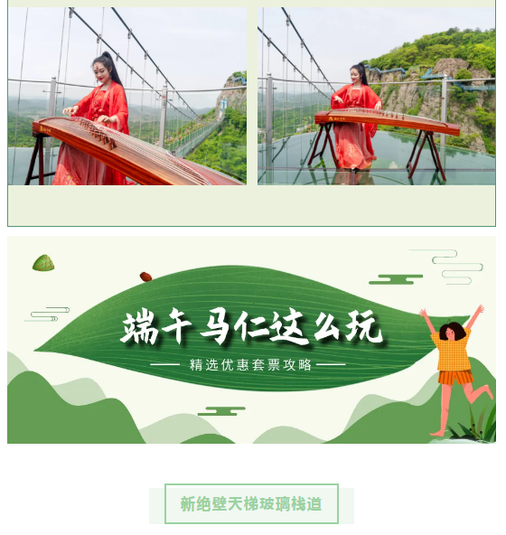 午夜熟女插插XX免费视频