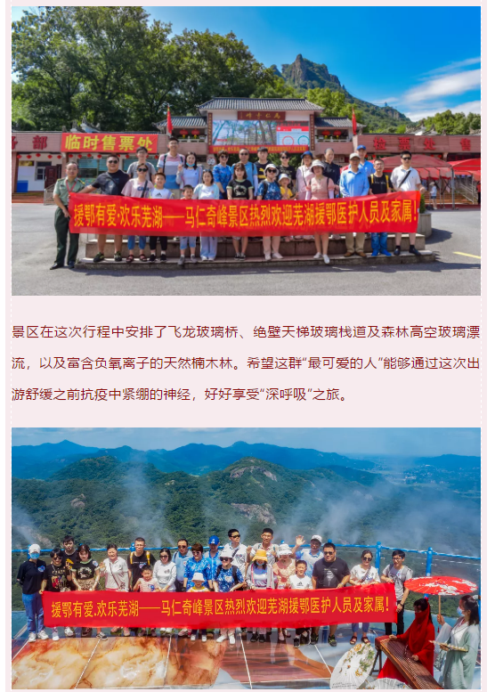 午夜熟女插插XX免费视频