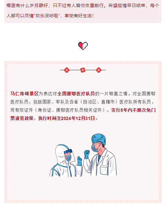 午夜熟女插插XX免费视频