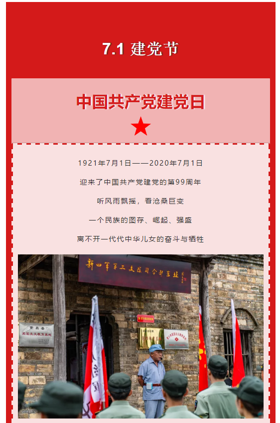 午夜熟女插插XX免费视频