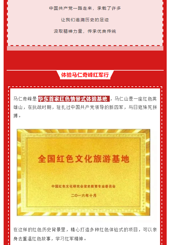 午夜熟女插插XX免费视频