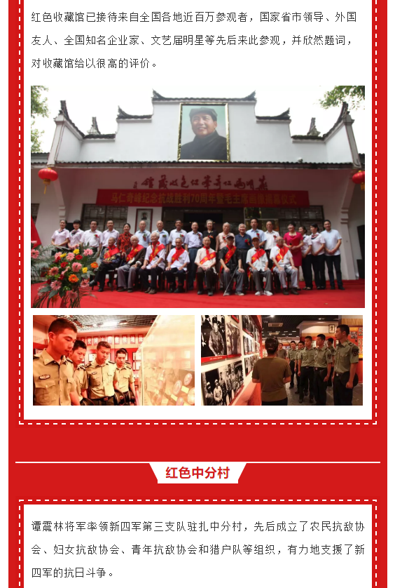 午夜熟女插插XX免费视频