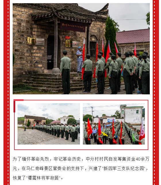 午夜熟女插插XX免费视频