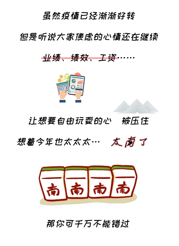 午夜熟女插插XX免费视频