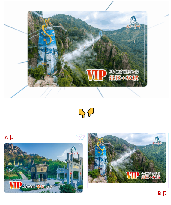 午夜熟女插插XX免费视频