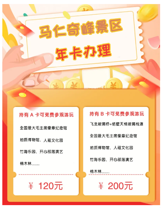 午夜熟女插插XX免费视频