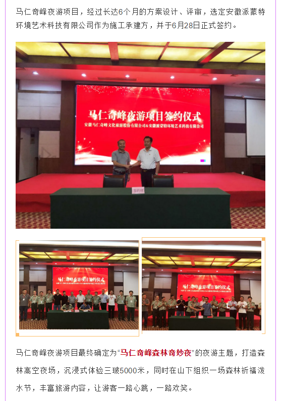 午夜熟女插插XX免费视频