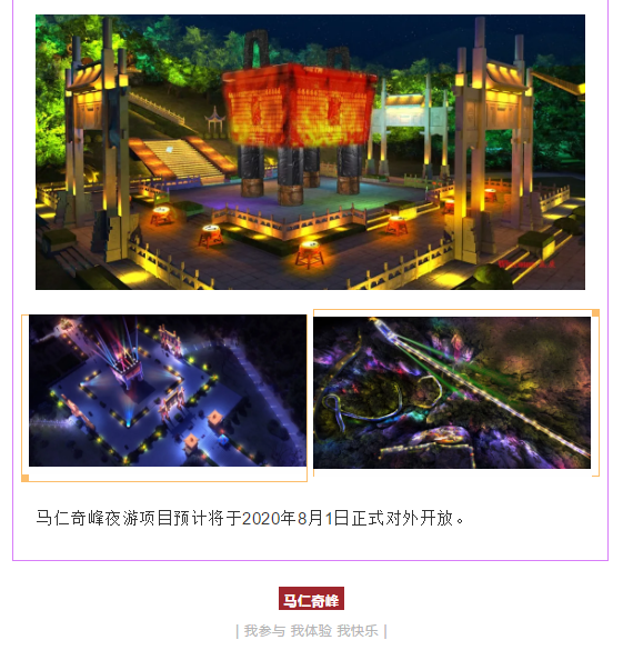 午夜熟女插插XX免费视频