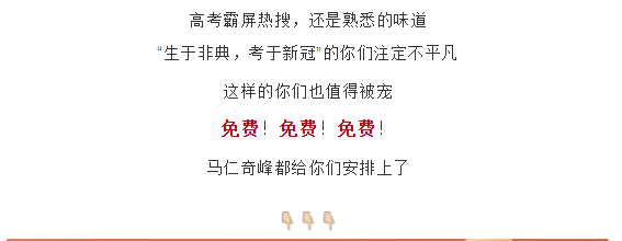 午夜熟女插插XX免费视频