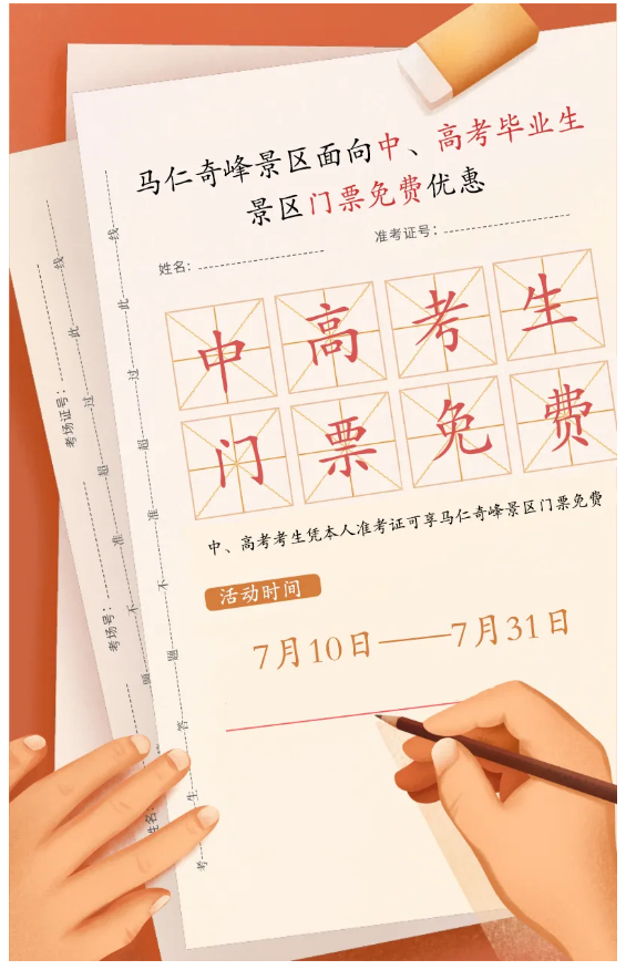 午夜熟女插插XX免费视频