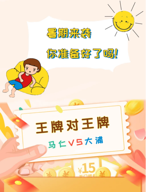 午夜熟女插插XX免费视频