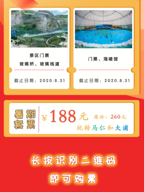 午夜熟女插插XX免费视频