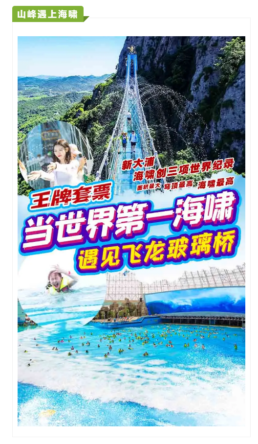 午夜熟女插插XX免费视频