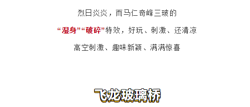 午夜熟女插插XX免费视频